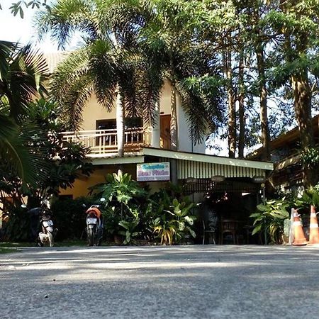 Baan Pitcha บ้านพิชชา Lamai Beach  Eksteriør bilde