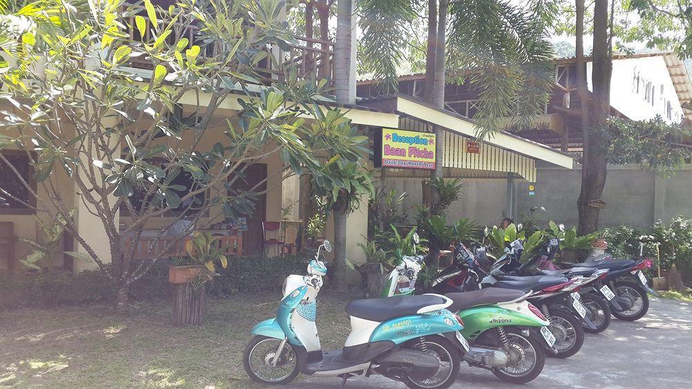 Baan Pitcha บ้านพิชชา Lamai Beach  Eksteriør bilde