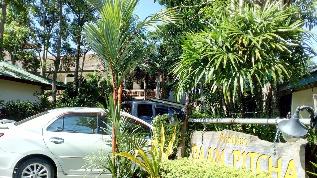 Baan Pitcha บ้านพิชชา Lamai Beach  Eksteriør bilde